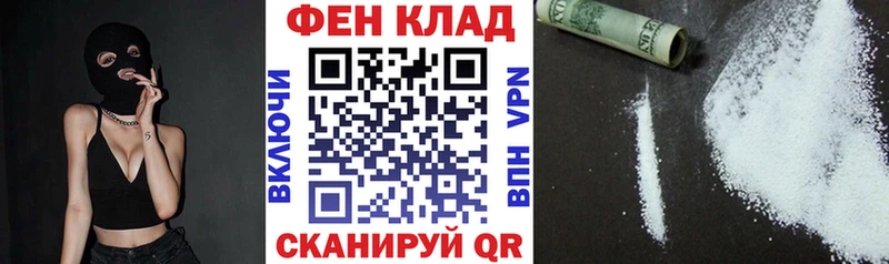 Amphetamine VHQ  kraken ССЫЛКА  Усолье 
