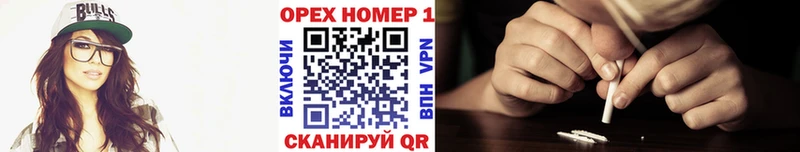 КОКАИН Колумбийский  ссылка на мегу ссылки  Усолье 