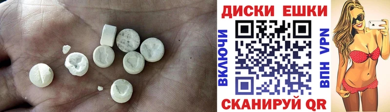 Ecstasy бентли Усолье