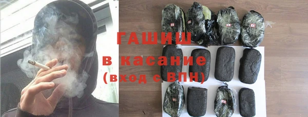 MESCALINE Белоозёрский