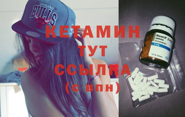 первитин Бугульма