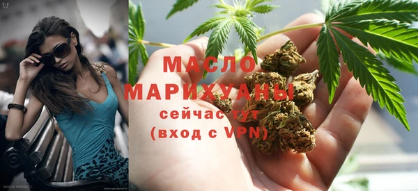 индика Покров