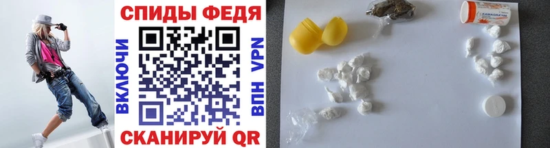 МЕТАМФЕТАМИН Methamphetamine  ссылка на мегу ссылки  Усолье 