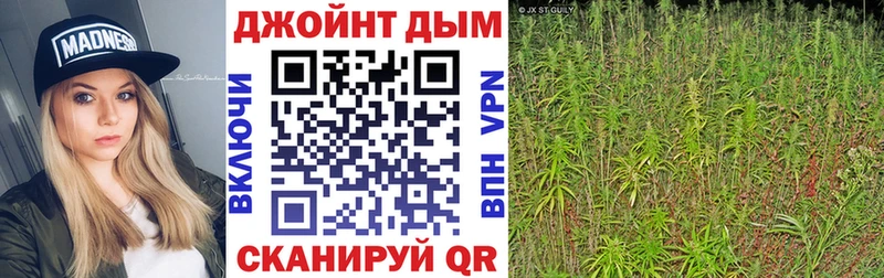 Конопля ГИДРОПОН Усолье